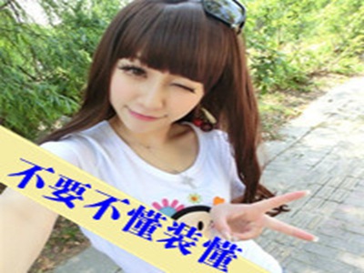 大炕上女娃随便弄,农村悲剧：炕上女童意外引关注-2